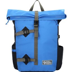 Fjällräven Vardag 25 L Plecak turystyczny 45 cm  Model 3