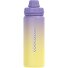  Butelka do picia 750 ml Model Gradient Yellow