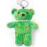  Charms Brelok do kluczy 7 cm Model mint