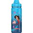  Butelka do picia 1 ml Model Sweet Mermaid