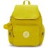  Basic City Zip Plecak miejski S 33.5 cm Model inside yellow